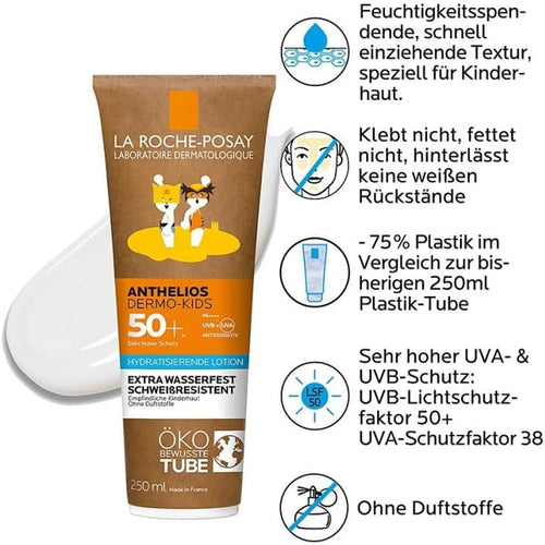 - Anthelios Gel Wer Skin SPF 50+ La Roche Posay