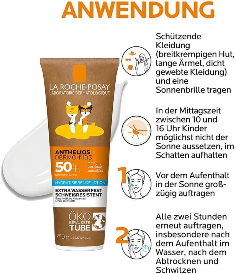 - Anthelios Gel Wer Skin SPF 50+ La Roche Posay